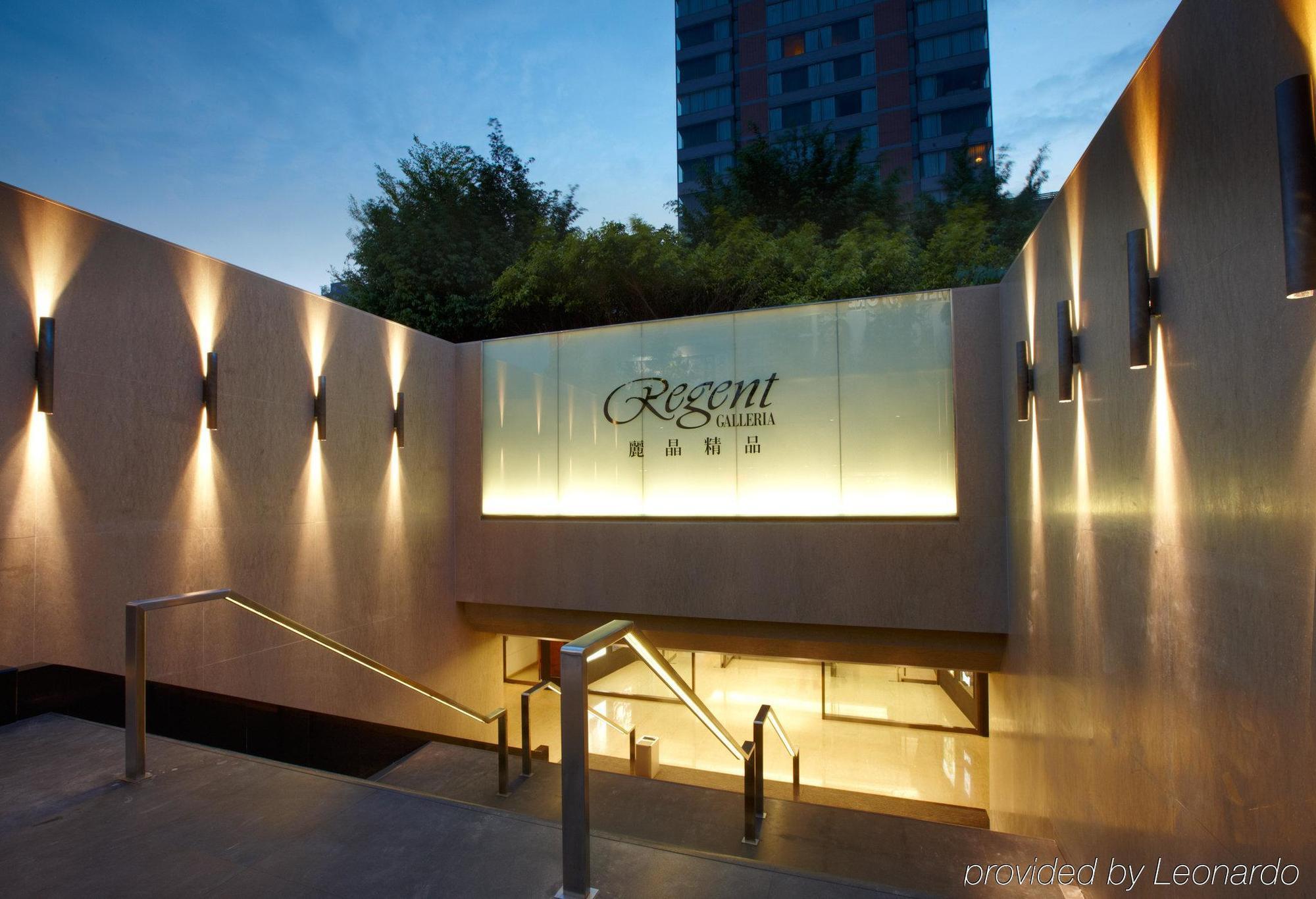 Regent Taipei Hotel Bekvemmeligheder billede Regent Galleria