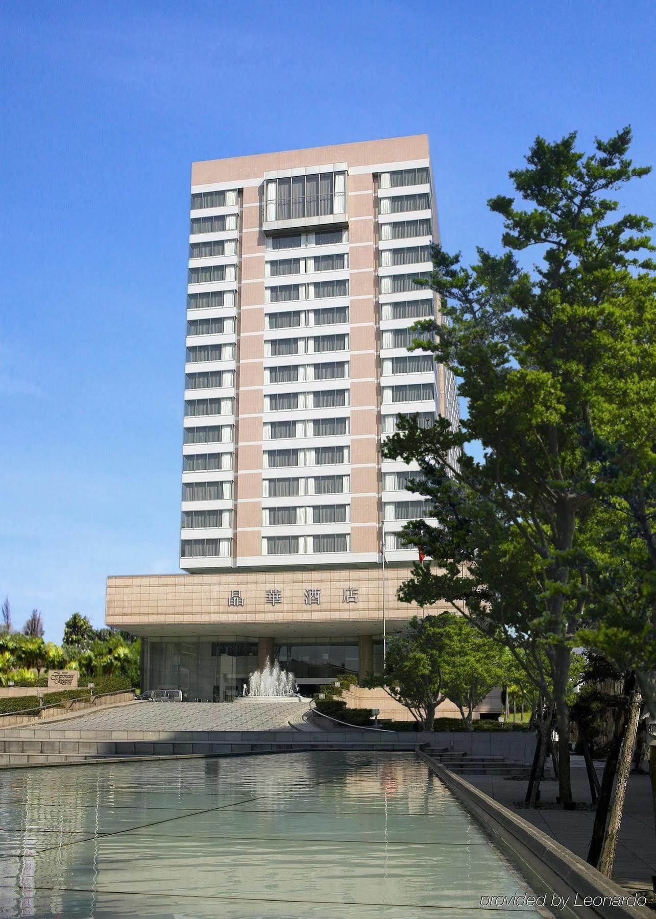Regent Taipei Hotel Eksteriør billede The National Library of Korea