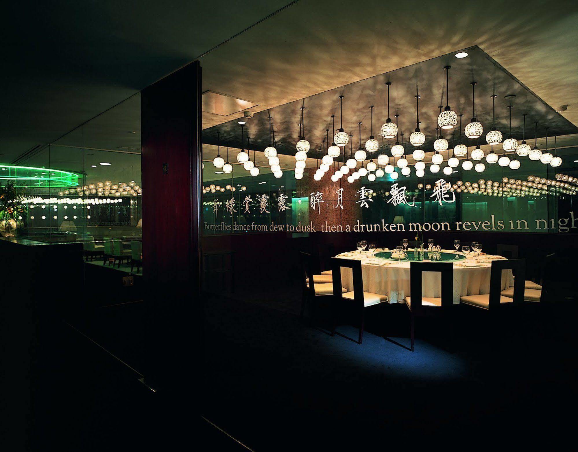 Regent Taipei Hotel Eksteriør billede Interior of the restaurant